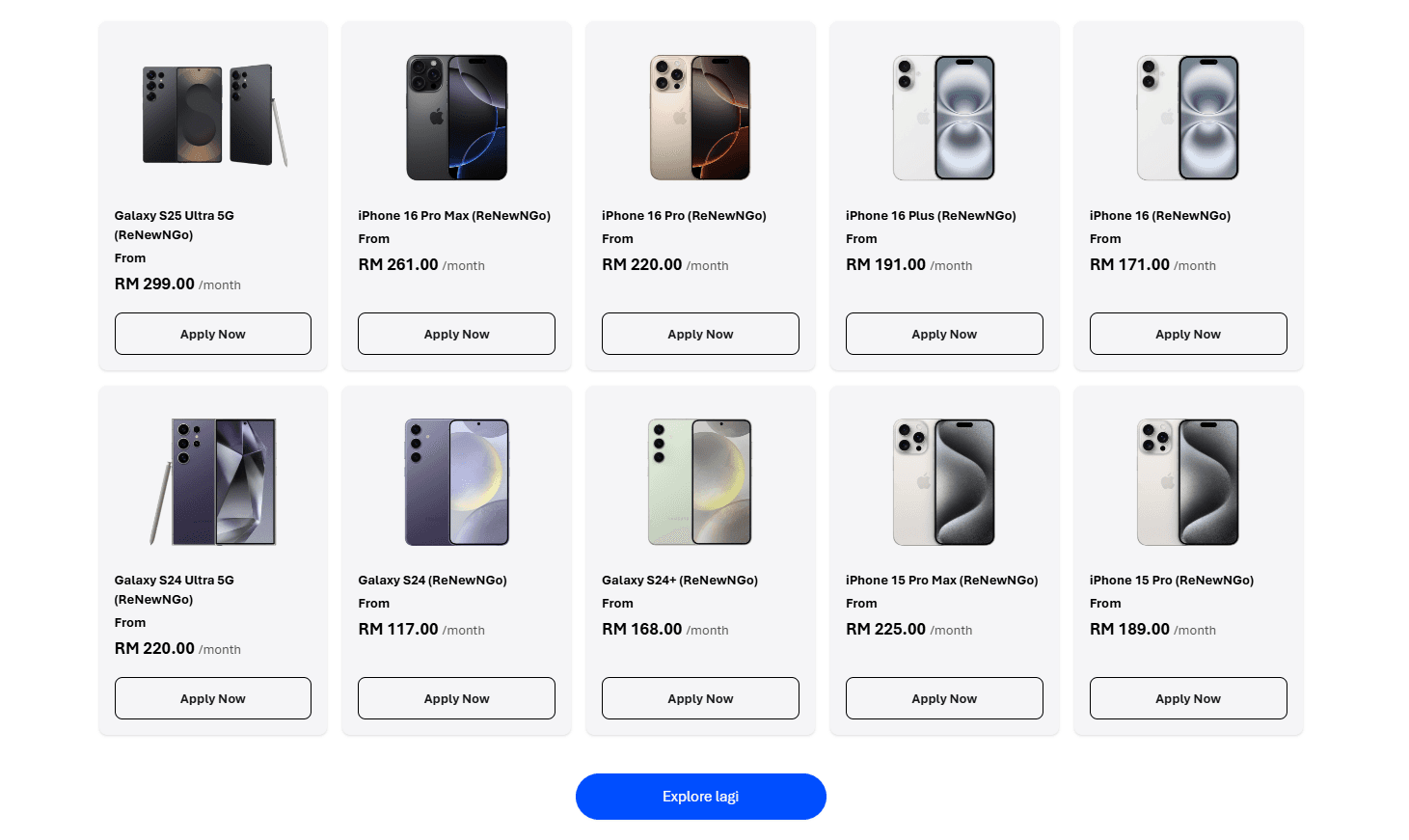 RNG device selection