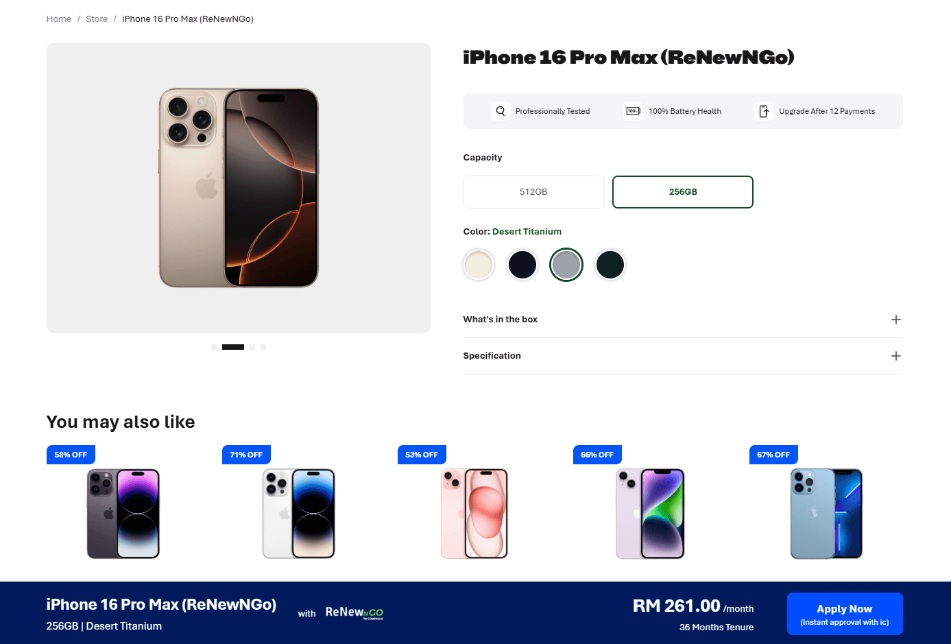 Choose Your Device, Color & Capacity 2 - RNG