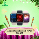 Apple Watch Series 9 (GPS): Flash Deal