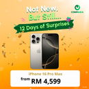 iPhone 16 Pro Max: 12 Days Special