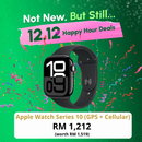 Apple Watch Series 10 (GPS & Cellular): 12.12 Happy Hour