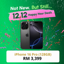 iPhone 16 Pro (128GB): 12.12 Happy Hour