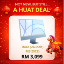 iMac (24-inch), M3 2023): Flash Deal